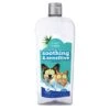 Fresh 'n Clean Soothing & Sensitive Hypoallergenic Tearless Shampoo -Pet Care Shop lk2466 15 18 22466 fnc sootheoperator 18oz frnt