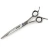 Master Grooming Prestige Curved Shears By Sensei -Pet Care Shop tp7732 75 12 001