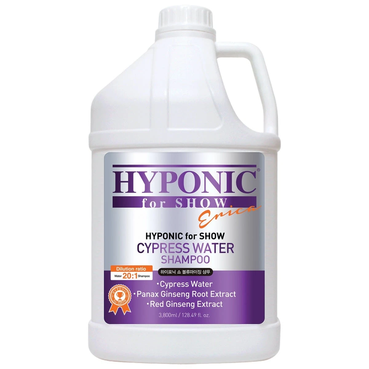 Hyponic For Show Cypress Water Shampoo Gallon 1 Hyponic For Show Cypress Water Shampoo Gallon